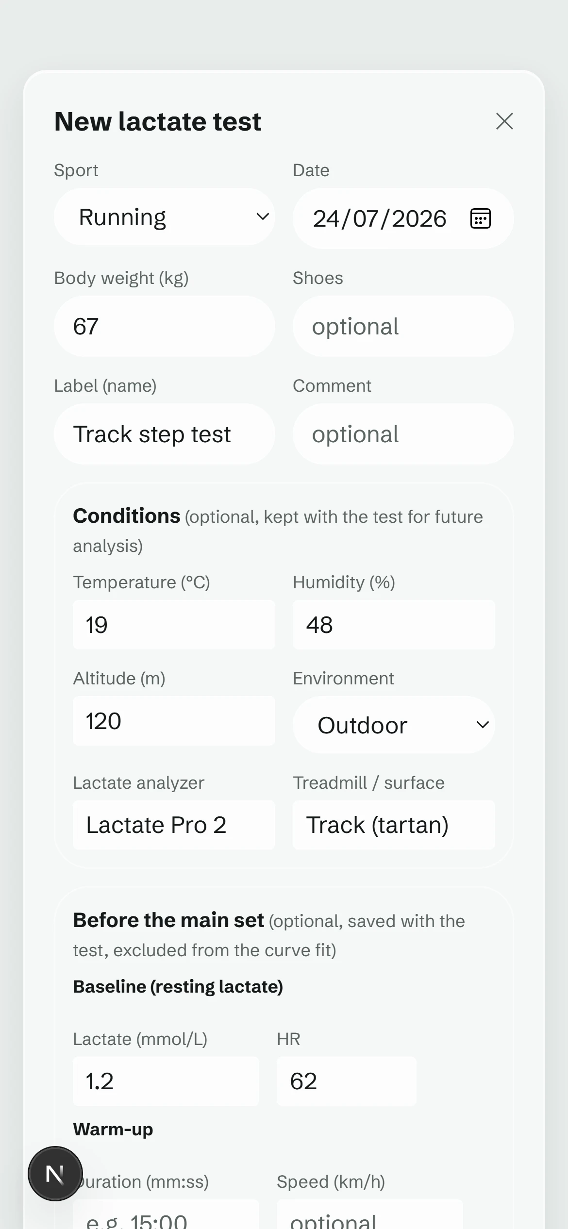 New lactate test entry on the phone: sport, conditions, analyzer Lactate Pro 2, track surface, resting baseline